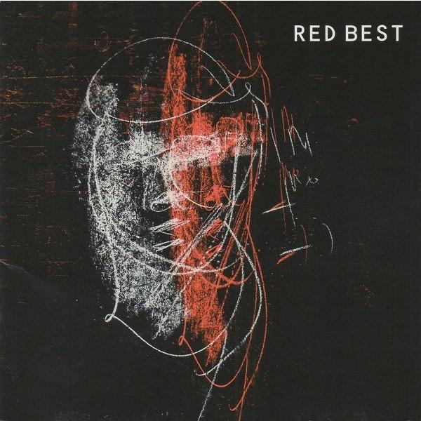 椿屋四重奏 Red Best レッド ベスト 08 03 19 ベストアルバム Ukdz 0068 E5 V8p Kwv Windcolor Music 通販 Yahoo ショッピング