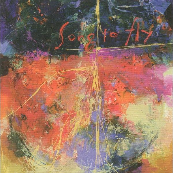 菅野よう子 / Song to fly / 1998.01.01 / ゲーム『アースウインズ』楽曲収録アルバム / VICL-60159