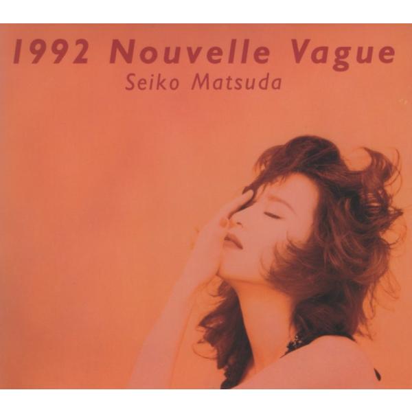 【未開封新品・希少盤】ギャルド・レピュブリケーヌ 1984年日本公演 松田聖子 / 1992 Nouvelle Vague ヌーベルヴァーグ 1992.03.25 20th