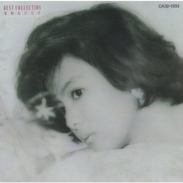 windcolor-y-shopping_f27-ca32-1333