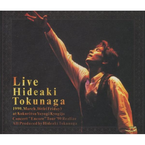 新品未開封 廃盤 徳永英明 BEAUTIFUL LIVES〈初回限定盤・3枚組〉 新品未開封 廃盤 徳永英明 BEAUTIFUL LIVES〈初回限定盤・3枚組