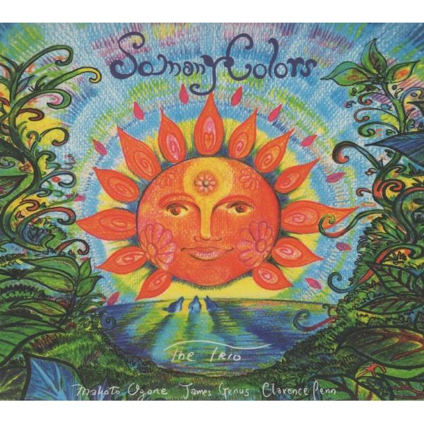 [Release date: August 22, 2001]1. ビエンヴェニードス・アル・ムンド2. ジ・アウトバック3. スリー・ザ・ハード・ウェイ4. エイジアン・ドリーム5. カプリース・イン・タウン6. 天地創造7. テラ・ジ・...