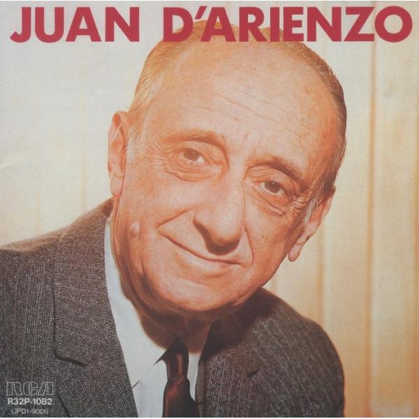 [Release date: December 20, 1986]01.ラ・クンパルシータ　02.パリのカナロ　03.インスピラシオン　04.緑のインク　05.ラ・モローチャ　06.夜明け　07.大きな人形　08.エル・チョクロ　09.フェ...