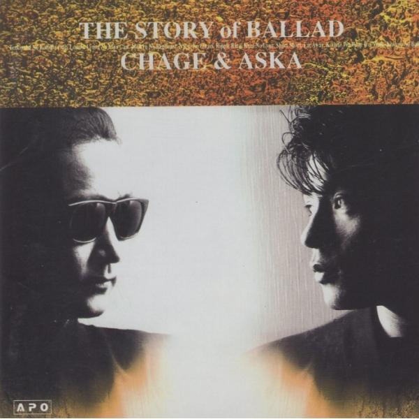 CHAGE and ASKA チャゲ＆飛鳥 / THE STORY of BALLAD 1993.12.17