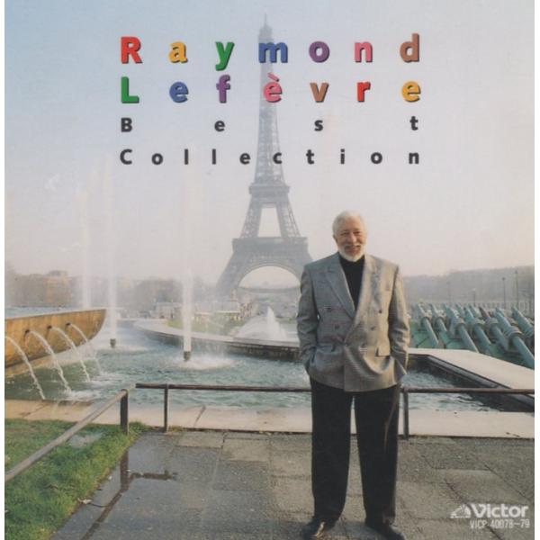 windcolor-y-shopping_f37-vicp-