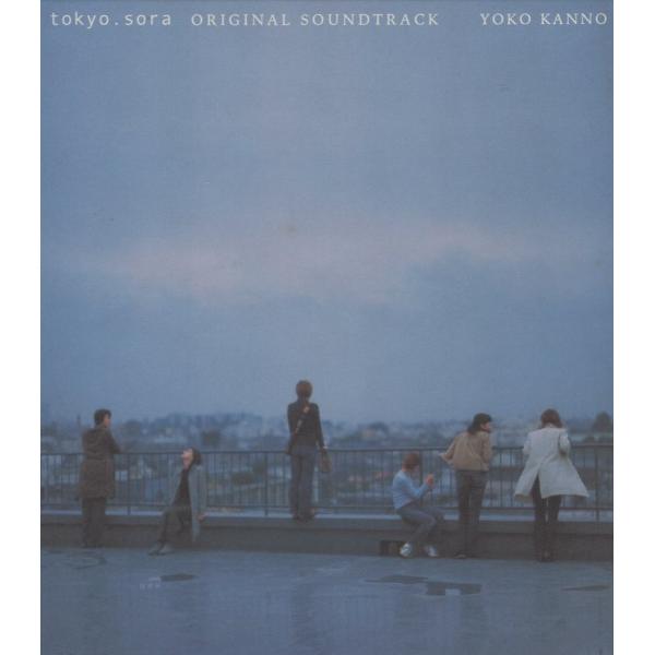 [Release date: August 31, 2002]    1. medley;破片|時速12キロのフリンジ|彼女の温度|ウイークエンド    2. トライフルソング    3. endtitle    4. 美大のシカ    5...