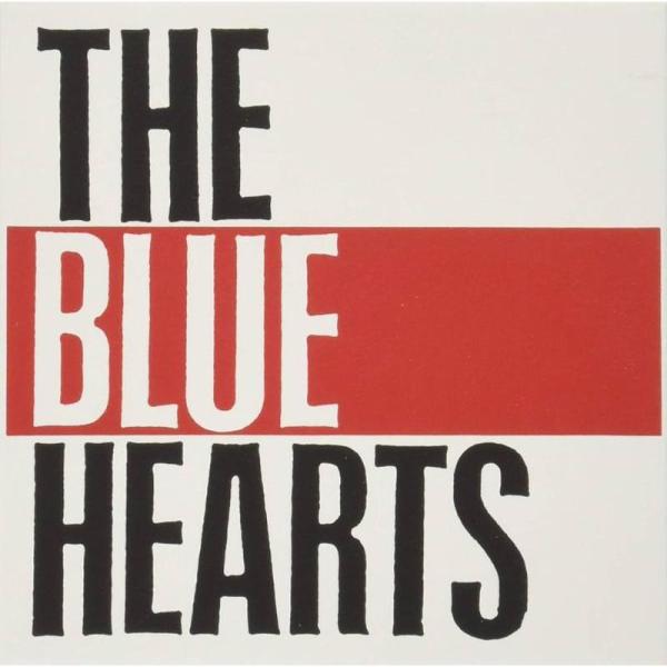 ザ・ブルーハーツ / MEET THE BLUE HEARTS 〜BEST COLLECTION IN USA