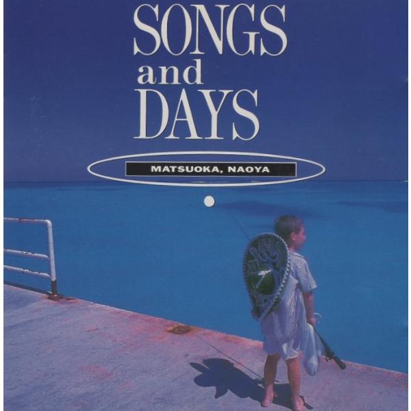 [Release date: May 25, 1989]01. アンダルシア〜オレ,オレ!　02. 最後の楽園　03. プールサイド・ラヴ・アフェア　04. ソングス・アンド・デイズ　05. ライジング　06. 太陽に抱かれて　07. ミス...