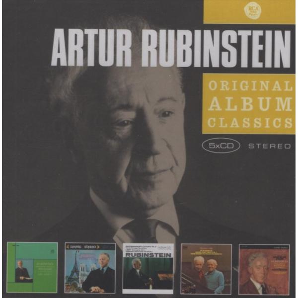 アルトゥール・ルービンシュタイン ARTHUR RUBINSTEIN オリジナル