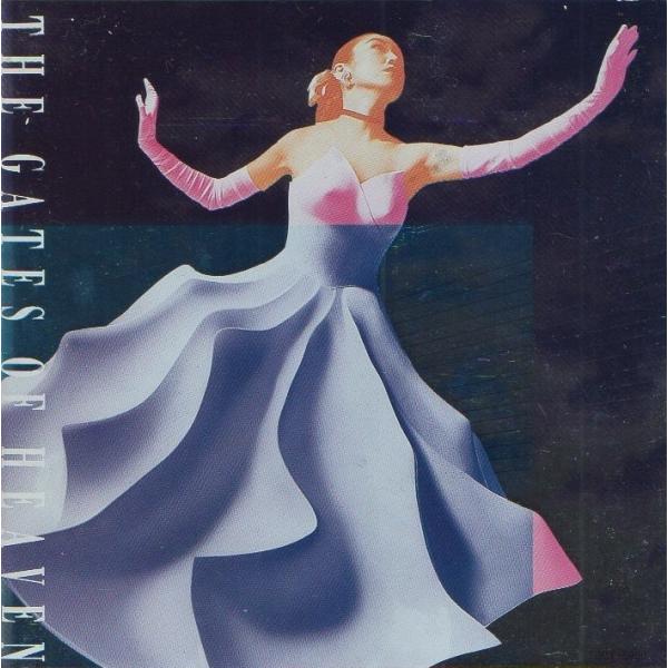 松任谷由実 / 天国のドア THE GATES OF HEAVEN 1990.11.23 22nd