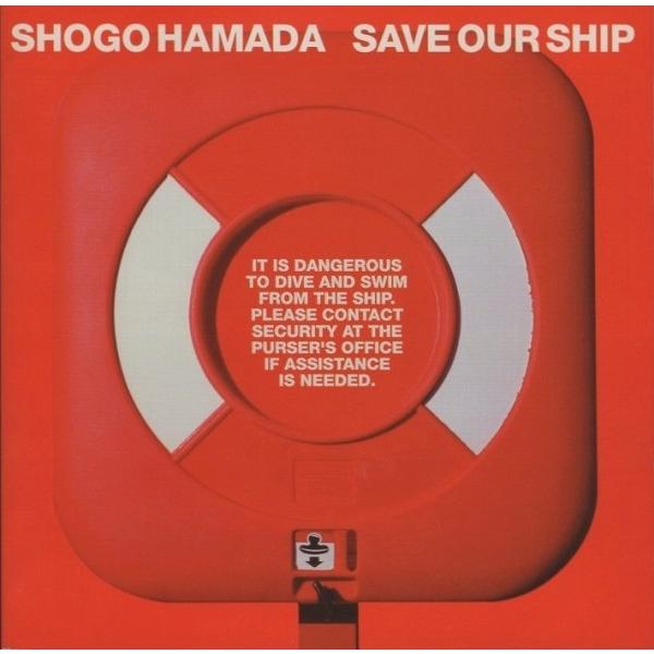 浜田省吾 / SAVE OUR SHIP セイヴ・アワー・シップ 2001.08.22 15th