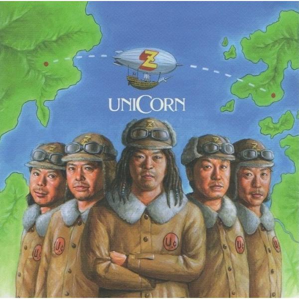 r*o様 週末セール！MV% ユニコーンと星のセット UNICORN ユニコーン / Z ゼット 2011.05.25 10thアルバム 初回限定盤