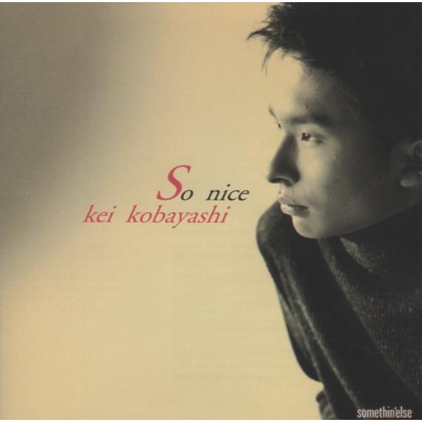 [Release date: December 16, 1999]1.ユー・ワー・メント・フォー・ミー2.マイ・ファニー・ヴァレンタイン3.ドント・ゲット・アラウンド・マッチ・エニーモア4.ヴァーモントの月5.ユード・ビー・ソー・ナイス・ト...