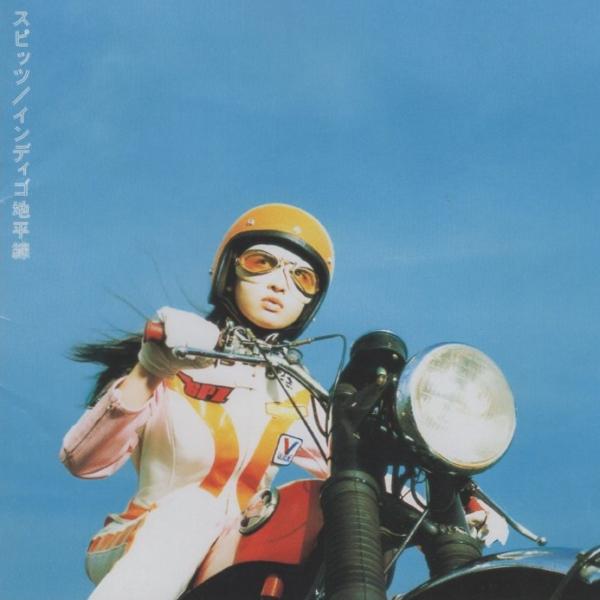 windcolor-y-shopping_g17-upch-1188