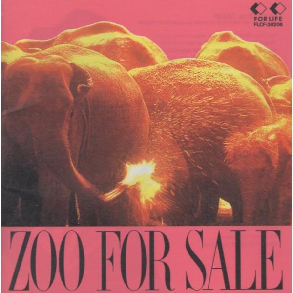 SUPER ZOO! (通常盤) [CD] Amazon.co.jp: ZOO: ミュージック