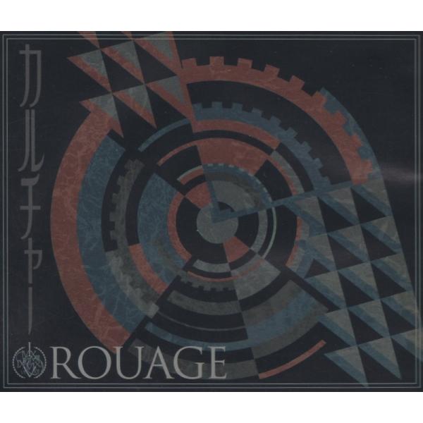 新品/未開封 ROUAGE カルチャー CD 2枚組 windcolor-y-shopping_g30-phcl-5115