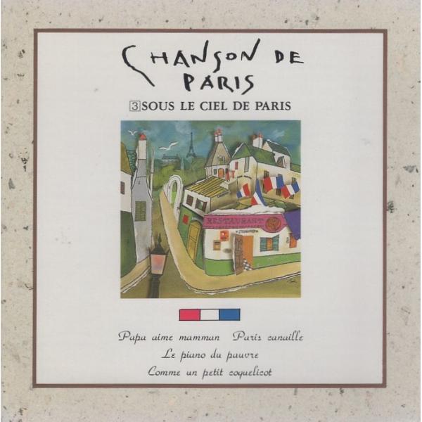 [Release date: July 5, 1989]1.ボレロ2.ポルトガルの洗濯女3.クロパン・クロパン4.ラ・セーヌ5.ピガール6.パパはママが好き7.パリの空の下8.そのつもりでも9.私は日曜日が嫌い10.ロマンス11.悲しみよ今...