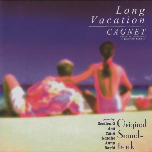 [Release date: May 29, 1996]01.Close To You 〜セナのピアノII　02.Silent Emotion / CALIN　03.Little By Little / Section-S　04.Long ...