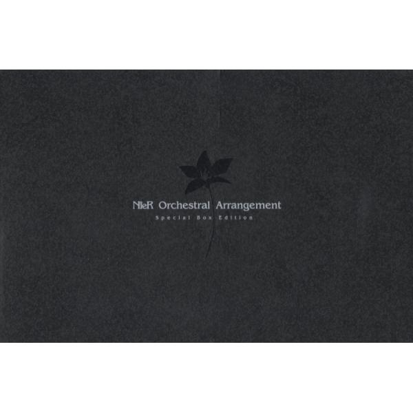 NieR Orchestral Arrangement Special Box Edition / 2018.09.12 /「ニーア」オーケストラアレンジ / 完全生産限定盤 / 3CD / SQEX-10675-7