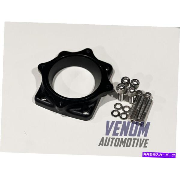 Throttle Body Venom Automotive 1JZ-GTE VVTI BOSCH 74MM DBW