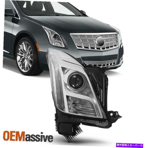 USヘッドライト 昼間ランニングランプ右乗客セダンフィット20132017キャデラックXTS Daytime Lamp Running