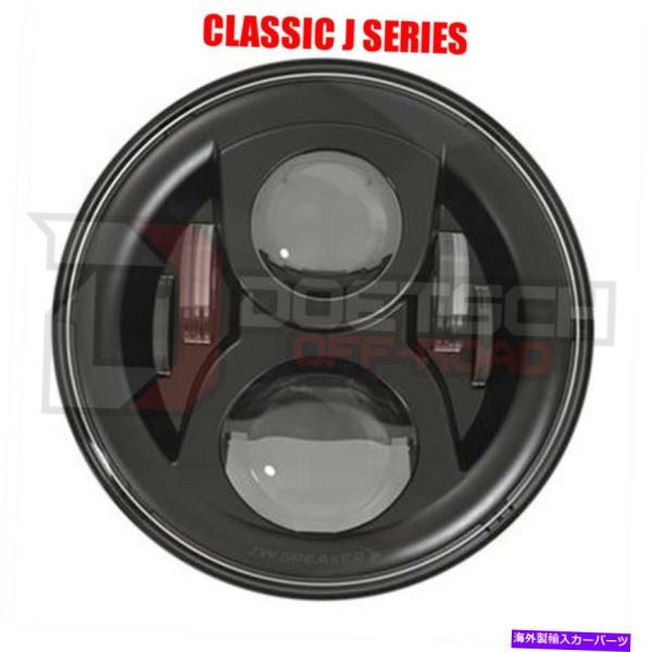 Jkラングラー ヘッドライトJW スピーカー 8700 EvolutionJ2 USヘッドライト JWスピーカー8700エボリューションJ2シリーズLED