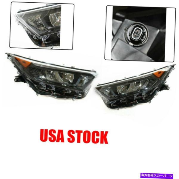 MXAA54 RAV4右側ヘッドランプユニットASSY 在庫処分！ MXAA54 RAV4右側ヘッドランプユニットASSY 在庫処分！ - メルカリ