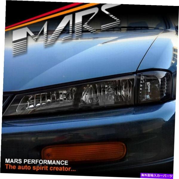 USヘッドライト 日産シルビアS14 200SXシリーズ2 97-99のための USヘッドライト 日産シルビアS14 200SXシリーズ2 97-99のための