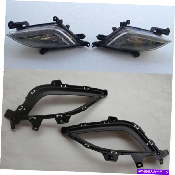 USヘッドライト 純正LED DRLフォグランプライト+カバー4P 2014年2014 Hyundai Elantra GT：I30 Genuine LED D