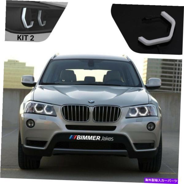USヘッドライト BMW X3 F25 PRE-LCI Xenon BJ象徴的なライト USヘッドライト BMW X3 F25 PRE-LCI Xenon BJ象徴的なライト