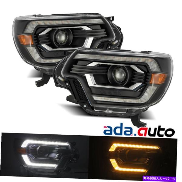 USヘッドライト 12-15トヨタタコマプロシリーズプロジェクターヘッド