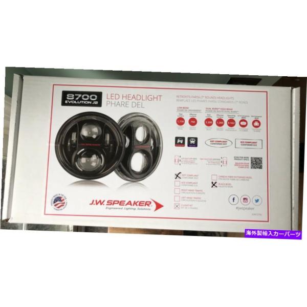 Jkラングラー ヘッドライトJW スピーカー 8700 EvolutionJ2 USヘッドライト JWスピーカー8700 Evolution J2シリーズLED