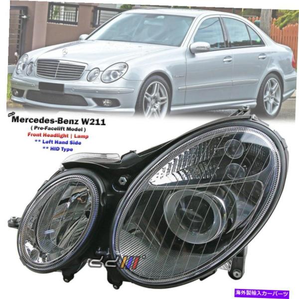 S*メ様 W210メルセデスヘッドライトHI-LO HID仕様 レンズ磨きウレタ S*メ様 W210メルセデスヘッドライトHI-LO HID仕様 レンズ磨き