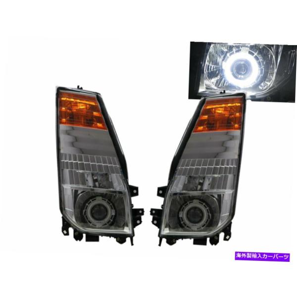 アリスト USヘッドライト windera_usdm-4143-1150