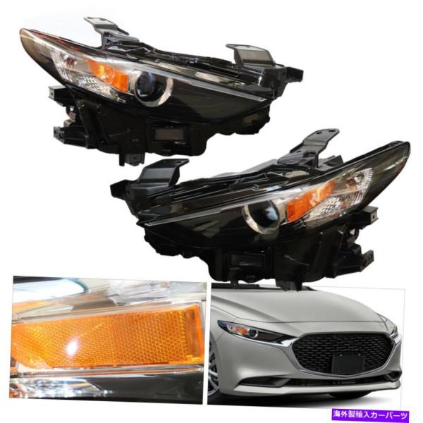 Mazda3Axela 2017to 2019 Headlight左