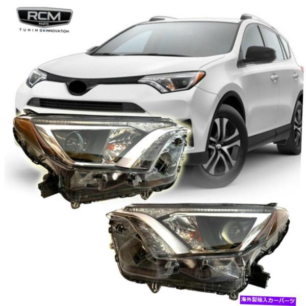 USヘッドライト 2016年2018年トヨタRAV4ルヘッドライトブラック住宅