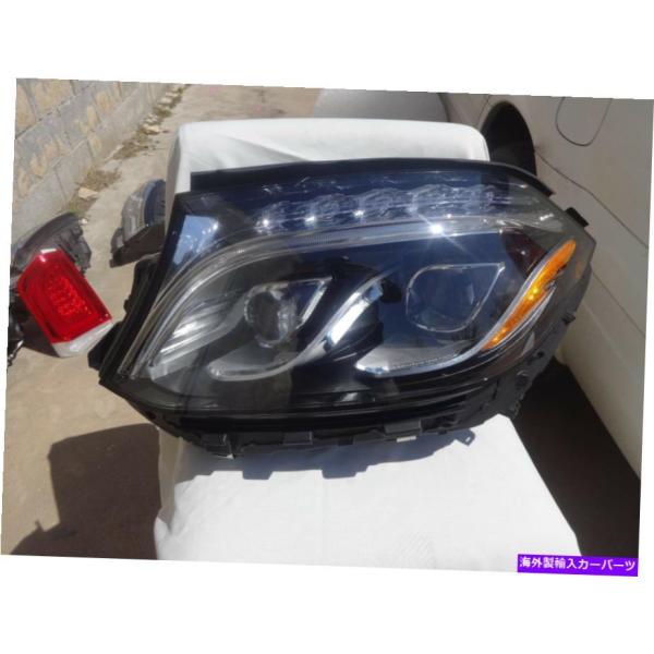 windera_usdm-4184-1697