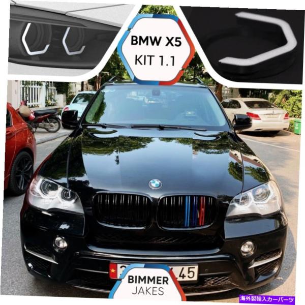 USヘッドライト BMW X5 E70 07-13 BJ象徴的なライトキット1.1