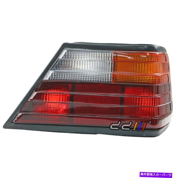 w124 s124テールランプ メルセデスベンツ W124 S124 ワゴン用 テールランプ テール
