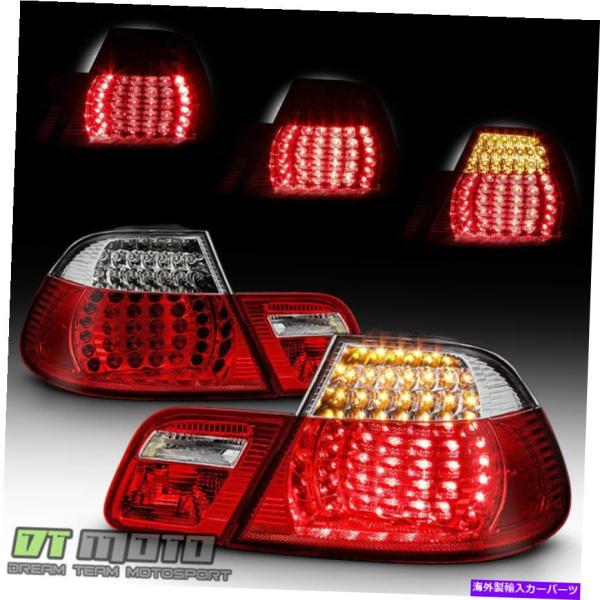 bmw e46 m3純正LEDテールランプ Amazon | DEPO 00-03 E46 2Dテールライト - ユーロスタイル LED