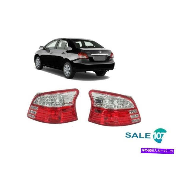 ヤリス LED テールライト 左右 トヨタヤリス2008-2013用テールライト,ブレーキライト,停止