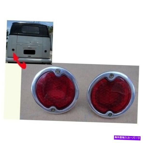 windera_usdm-4459-794