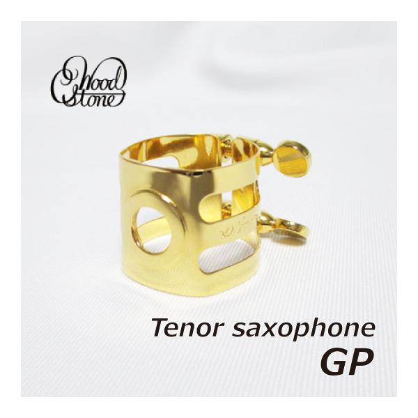 WOODSTONE ウッドストーン テナーサックス リガチャー ラバー用 GP