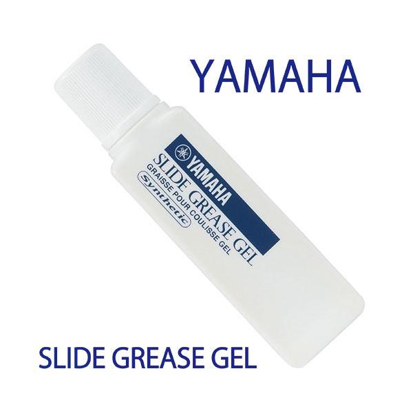 スライドグリスは金管楽器には必須のアイテムです。"シンセティックオイルを主成分としており、100%化学合成品です。これにより、暑い夏でもドロドロに溶けず、寒い冬でも固まることはありません。また、これまでのスライドグリス同様、防錆効果があり、...