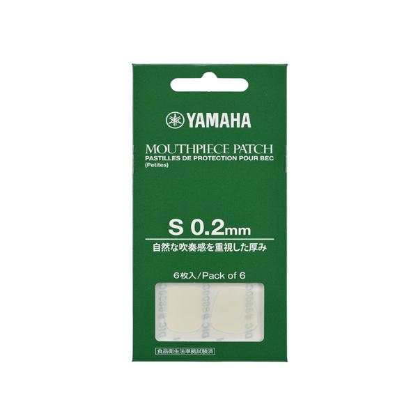 クラリネット、サクソフォンのマウスピースに貼付してご使用ください。アンブシュアを安定させ、マウスピースの摩耗を防ぎます。・内容量：6枚入り・サイズ：S・厚み：0.2mm・適用マウスピース：E♭／B♭／Aクラリネット、ソプラノヴェノーヴァ、ソ...
