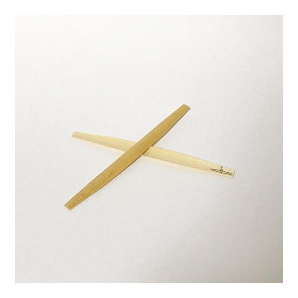 柔軟でハリがあり、柔らかくダークな音色傾向です。10枚セット価格です。原木はギース、材料の直径が9.5〜10.0mm、厚さ0.58mmを基準に加工されたケーンです。※ケーン裏面のメーカーブランドなどのスタンプ等は入荷時期によって異なる場合が...