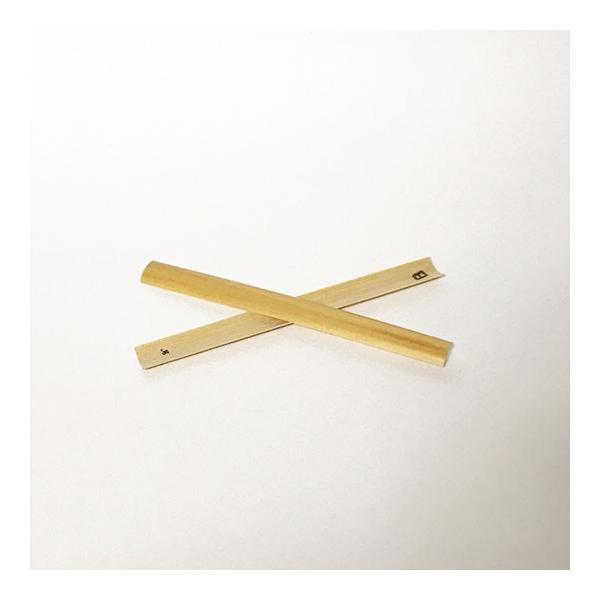 材質が比較的柔らかめで定番の人気ケーンです。10本セット価格です。丸材の直径　：　10.0〜10.5mm厚さ　：　約0.55〜0.56mm原木　：　リゴティ※ケーン裏面のメーカーブランドなどのスタンプ等は入荷時期によって異なる場合がございま...