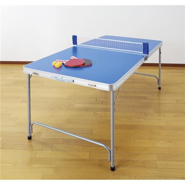 折りたたみ式ファミリーピンポン台 卓球台 代引不可 Ds ワインディングマシーン Yahoo 店 通販 Yahoo ショッピング
