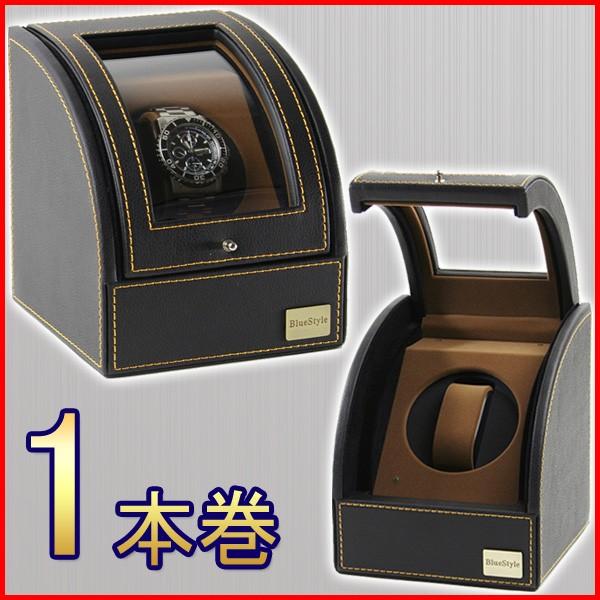 自動巻き上げ機 自動巻き機 ワインディングマシーン 腕時計 時計 ワインディング マシン ウォッチ ワインダー ワインダー 時計ケース 腕の通販はau Pay マーケット 株 Hybridstyle