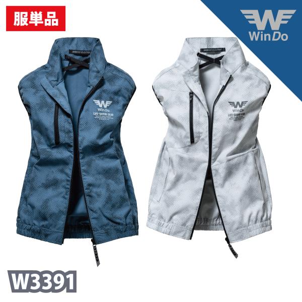 windo_w3391